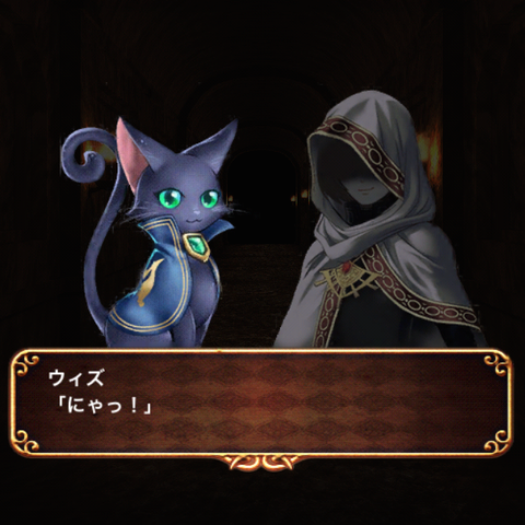 eyecatch