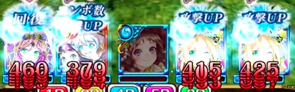 3-連撃