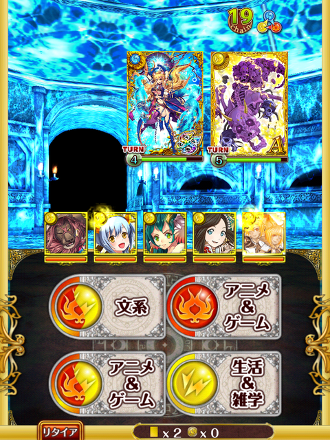 boss-point-5
