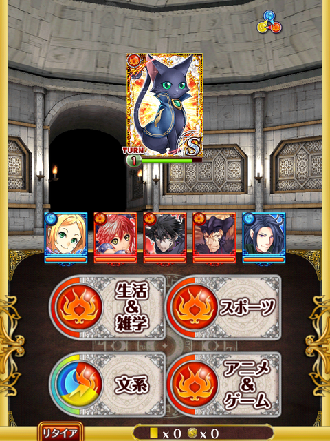 aniversery-wiz-2