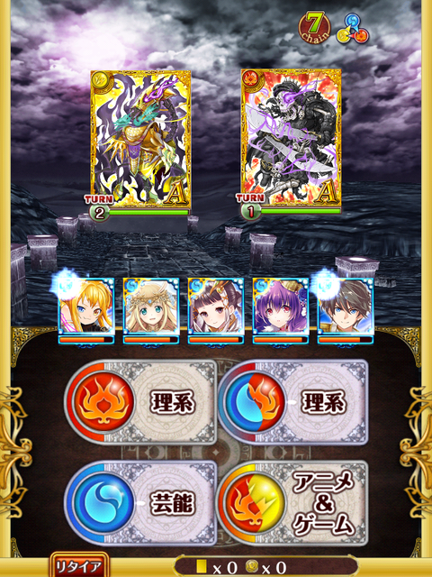3rd