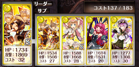 halloween-jyoukyu-deck-2