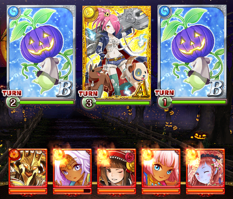halloween-jyoukyu-boss-1