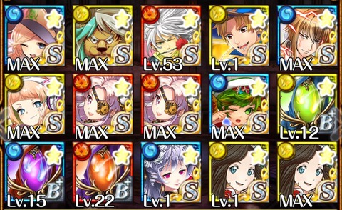 box-9