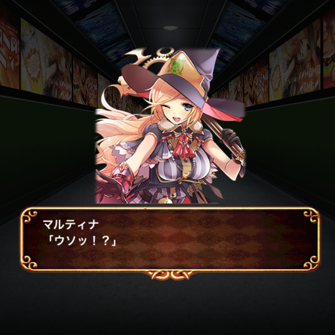 攻略 黒ウィズpride 各級のノーコンデッキを掲載 黒猫のウィズを無課金でまったりと 黒ウィズ攻略 ブログ