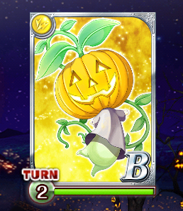 halloween-jyoukyu-douchu-3