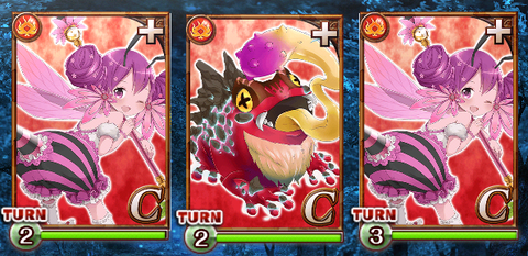 zetsumu-douchu-1