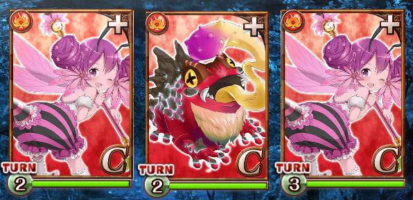 爆死レポ フェアリーガーデン絶夢級 夢を終わらせる者 でボッコボコにされてきた 黒猫のウィズを無課金でまったりと 黒ウィズ攻略 ブログ