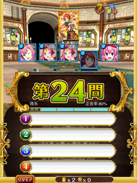 22