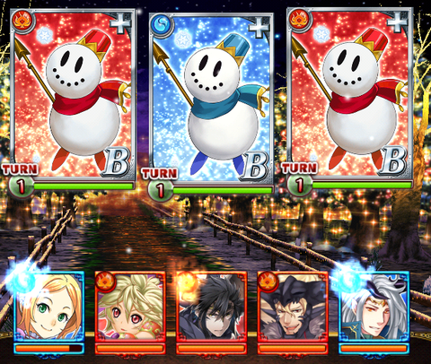 santa-tyukyu-douchu-3