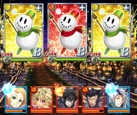 santa-tyukyu-douchu-2