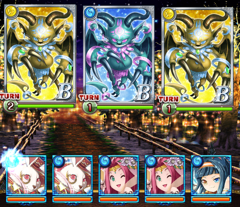 santa-seiya-douchu-3
