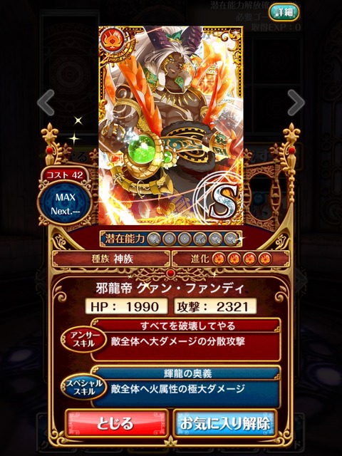 2015-11-01-21-41-00