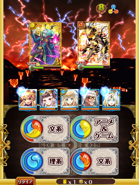 2nd-2