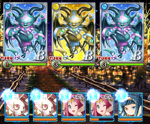 santa-seiya-douchu-2
