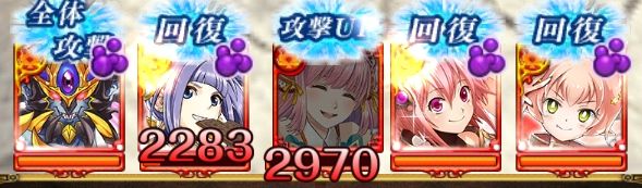 攻略 ロレンツィオ6 城壁の修繕 サブクエスト攻略付き 黒猫のウィズを無課金でまったりと 黒ウィズ攻略 ブログ