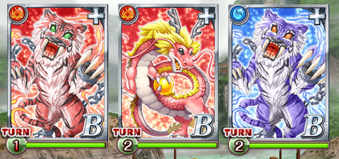 tyukyu-douchu-2