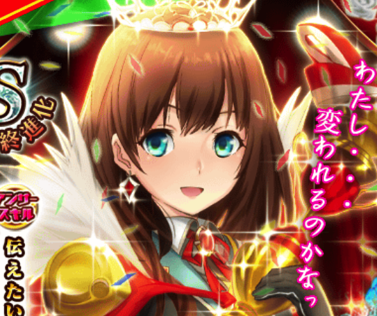 攻略 クロム マグナ学園祭 攻略記事まとめ クロム マグナ学園祭 黒猫のウィズを無課金でまったりと 黒ウィズ攻略 ブログ 攻略 クロム マグナ学園祭 攻略記事まとめ クロム マグナ学園祭 黒猫のウィズを無課金でまったりと 黒ウィズ攻略 ブログ