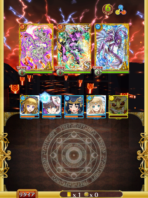 3rd