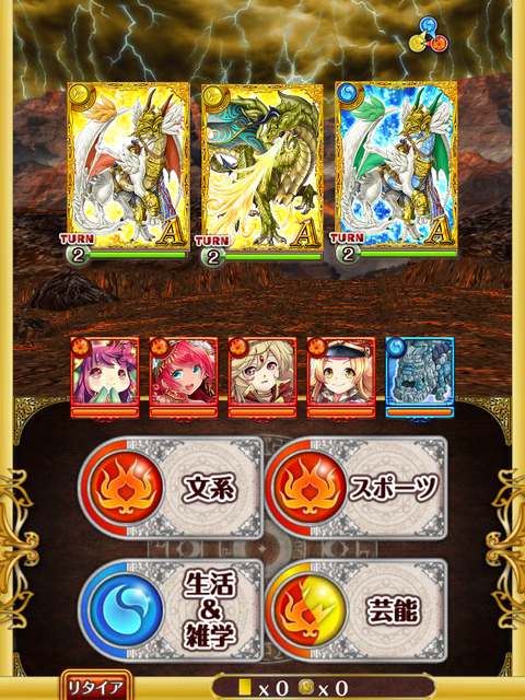 1st-1