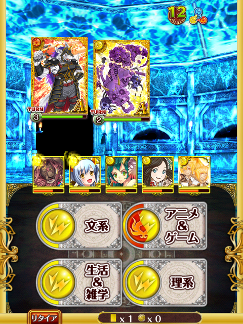 3rd-point-2