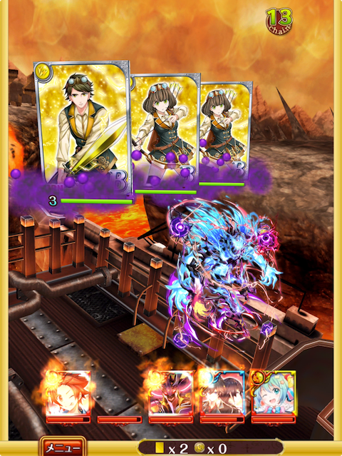 攻略 空戦のドルキマス ウォラレアル軍6 4 竜の帰還 ハード 黒猫のウィズを無課金でまったりと 黒ウィズ攻略 ブログ 攻略 空戦のドルキマス ウォラレアル軍6 4 竜の帰還 ハード 黒猫のウィズを無課金でまったりと 黒ウィズ攻略 ブログ