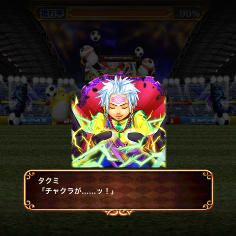 zetsukyu-eyecatch