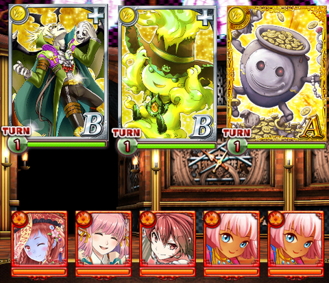 fuumajyo-douchu-3