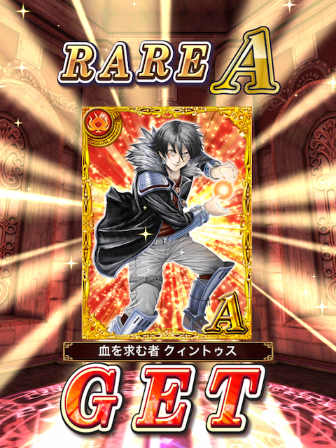 雑記 さらば愛しき女よ ニューゲームの始まり 黒猫のウィズを無課金でまったりと 黒ウィズ攻略 ブログ 雑記 さらば愛しき女よ ニューゲームの始まり 黒猫のウィズを無課金でまったりと 黒ウィズ攻略 ブログ