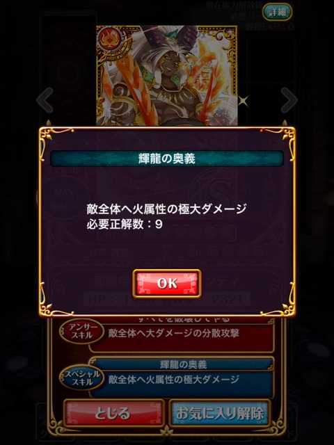 2015-11-01-21-41-04
