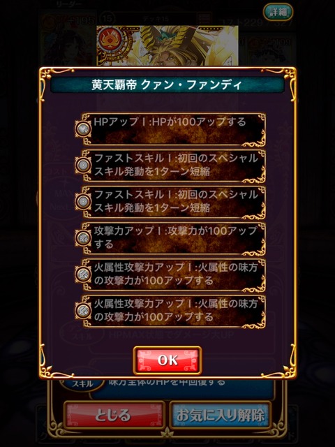 2015-10-24-21-53-27
