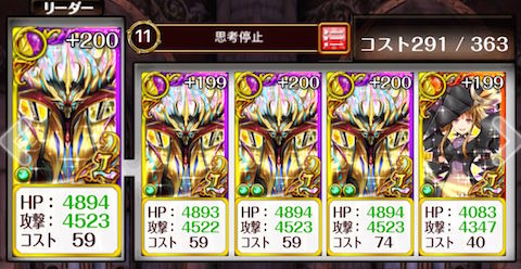 thumb_IMG_6215_1024