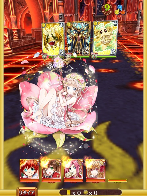 eyecatch