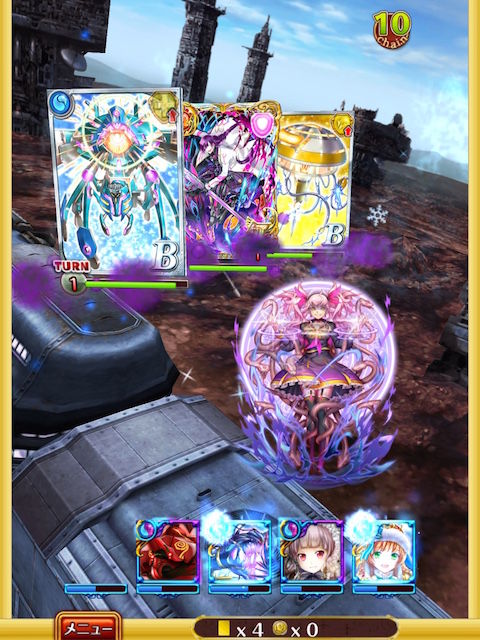 非ガチャ攻略 幻魔特区スザク んんー 級 縫合列車再臨 ノーマル 黒猫のウィズを無課金でまったりと 黒ウィズ攻略 ブログ