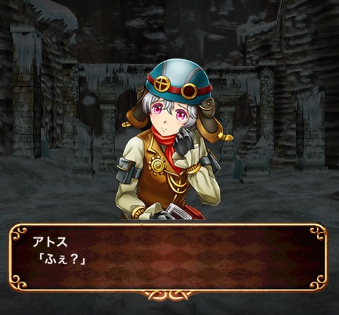 eyecatch