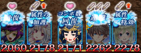 水スペクター（弱体化時）