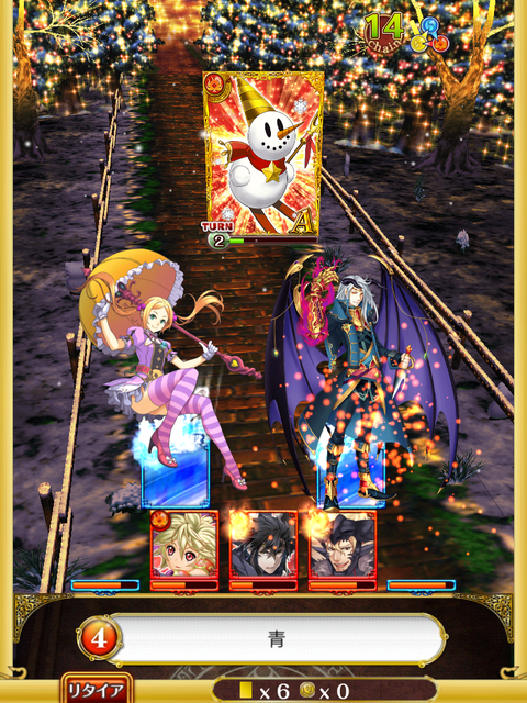 santa-tyukyu-boss-4