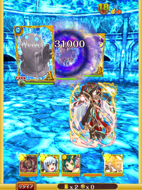 boss-point-1