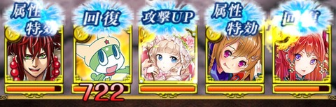 damage-2-右