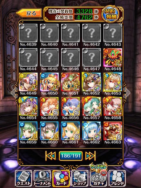 CRlQc8pUcAAMNyJ