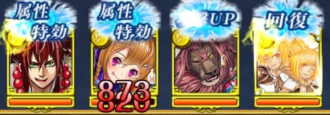 2nd-水