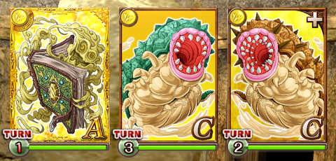 攻略 カナメさんが行く 魔道都市サイオーン6 砂に埋もれた廃墟 サブクエスト攻略付き 黒猫のウィズを無課金でまったりと 黒ウィズ攻略 ブログ