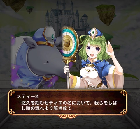 eyecatch