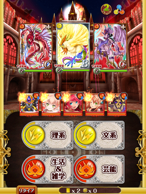 3rd