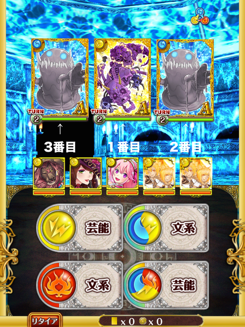 1st