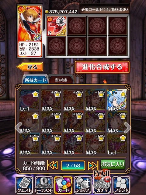 thumb_IMG_0203_1024
