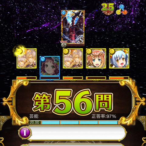 sion-15-4-eyecatch-2