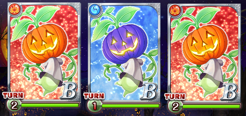 halloween-fuma-douchu-4