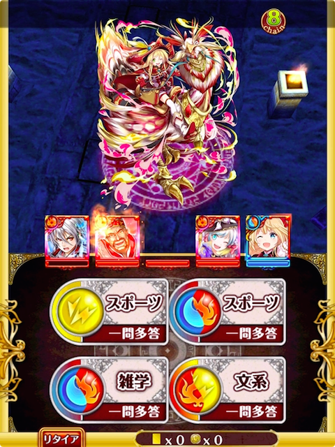 38