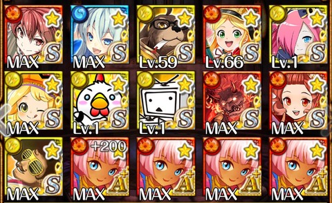 box-15